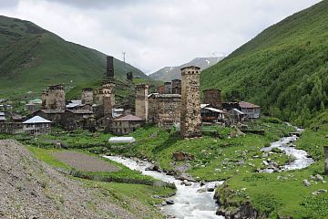 Uszguli. Fot. Orientalizing. Uszguli. Fot. Orientalizing.
