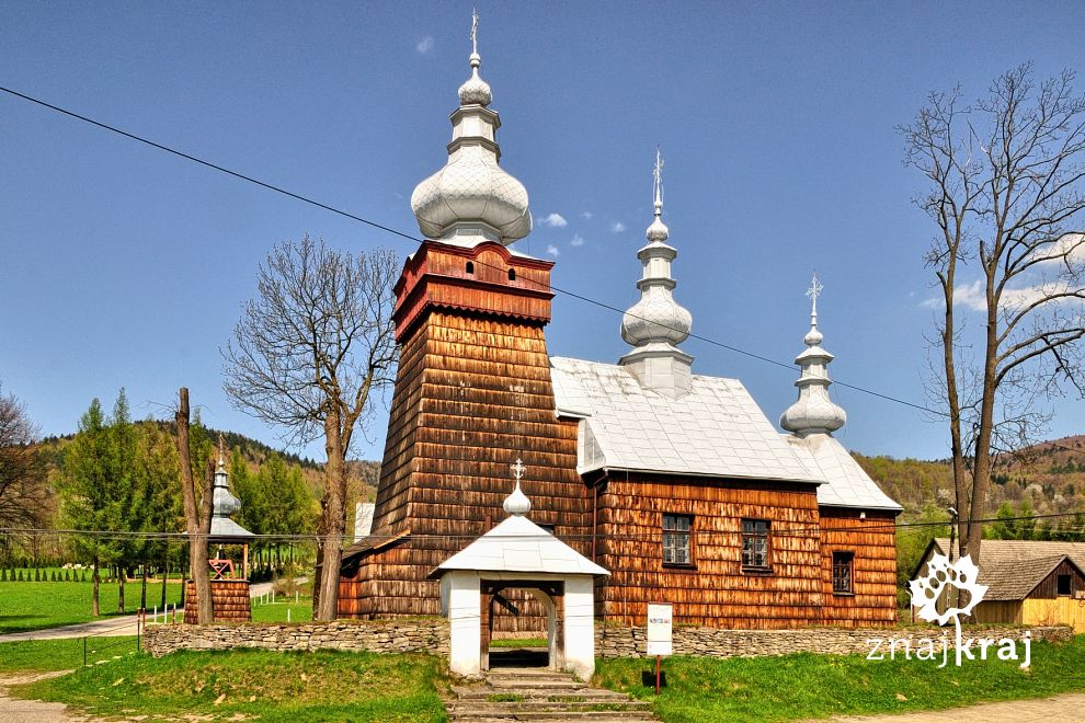 Cerkiew w Boguszy w Beskidzie Niskim