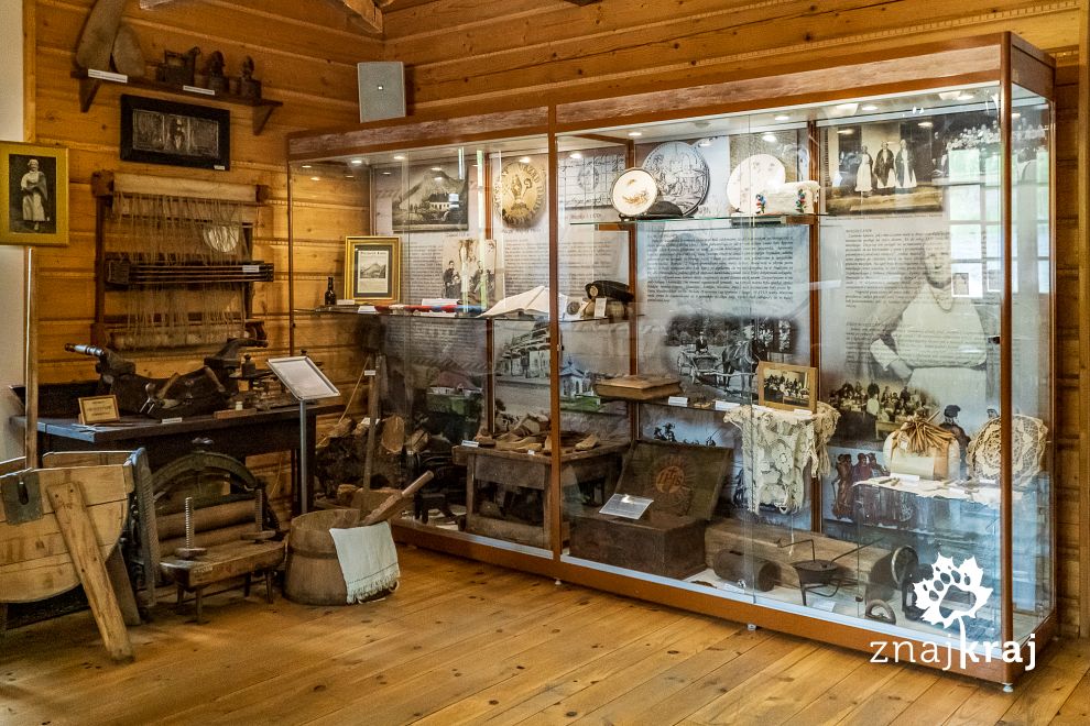 Muzeum Regionalne w Muszynie
