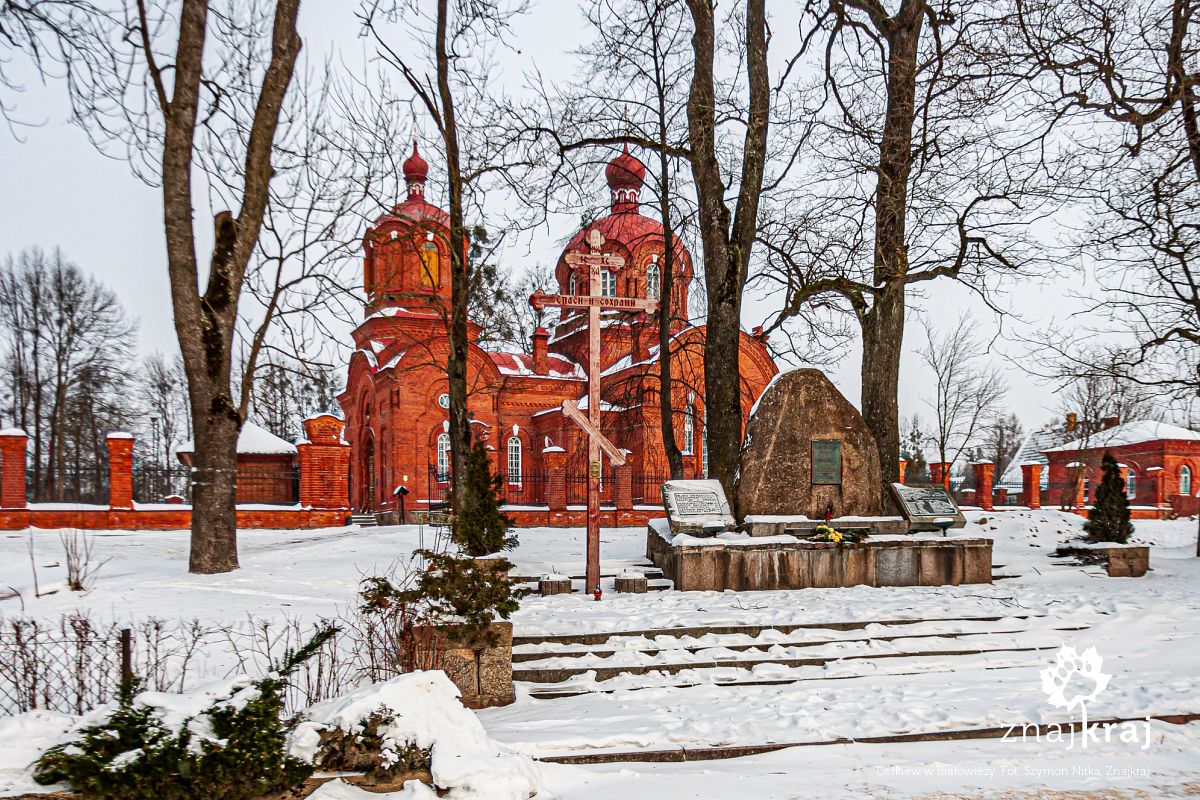Cerkiew w Białowieży