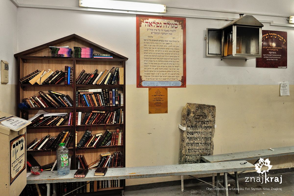 Ohel Elimelecha w Leżajsku