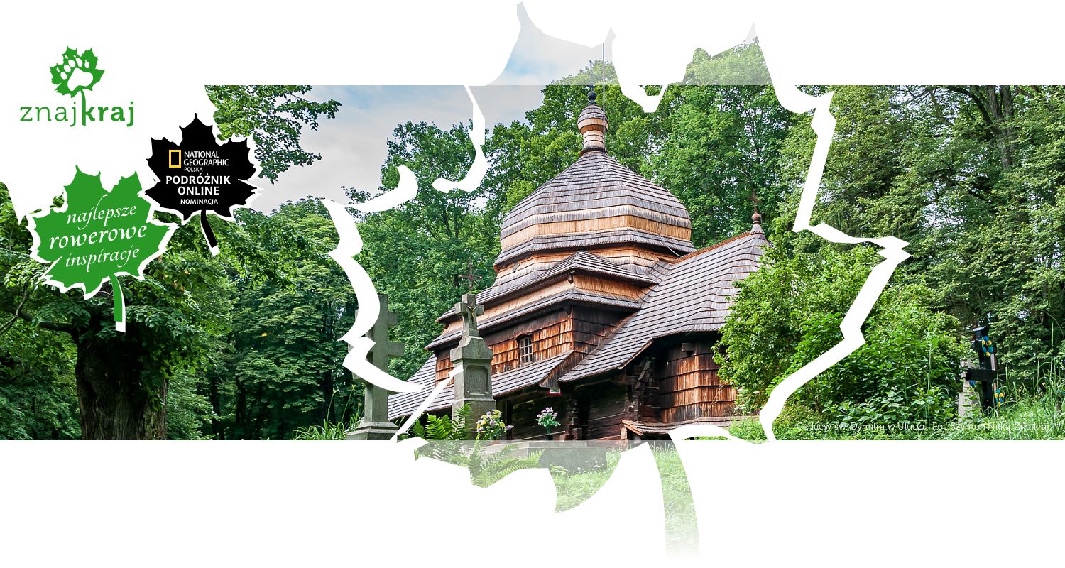 Cerkiew św. Dymitra w Uluczu