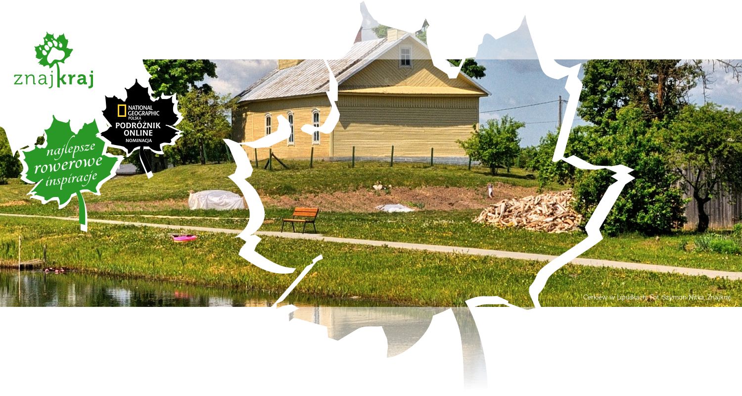 Cerkiew w Lipuškach