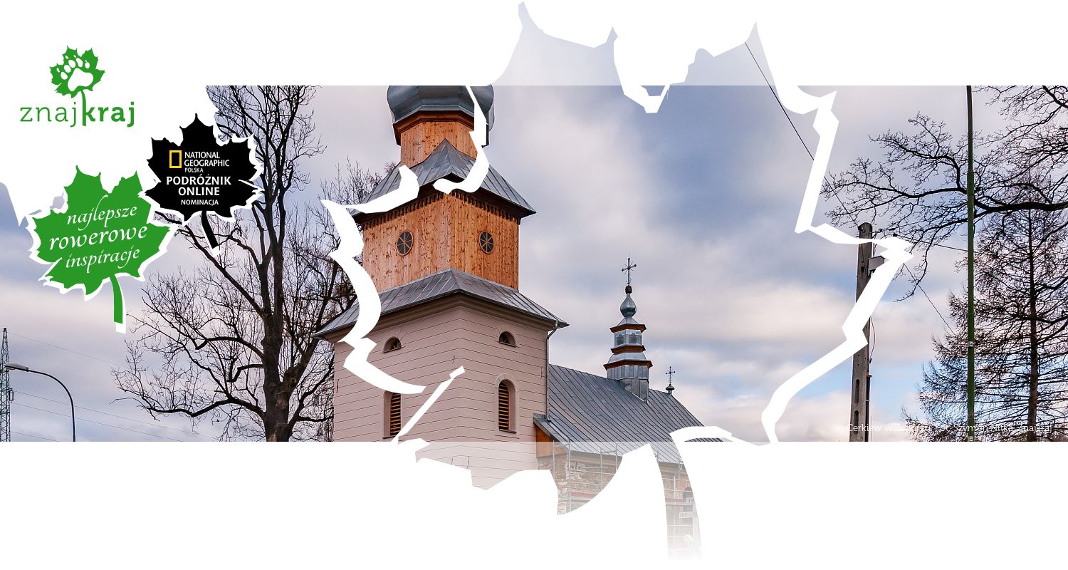 Cerkiew w Zagórzu