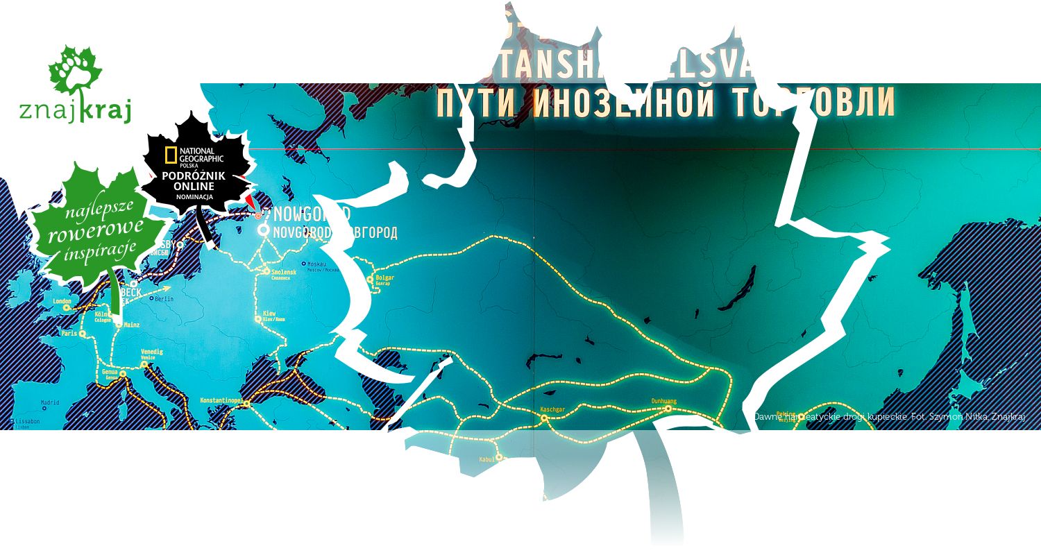 Dawne hanzeatyckie drogi kupieckie