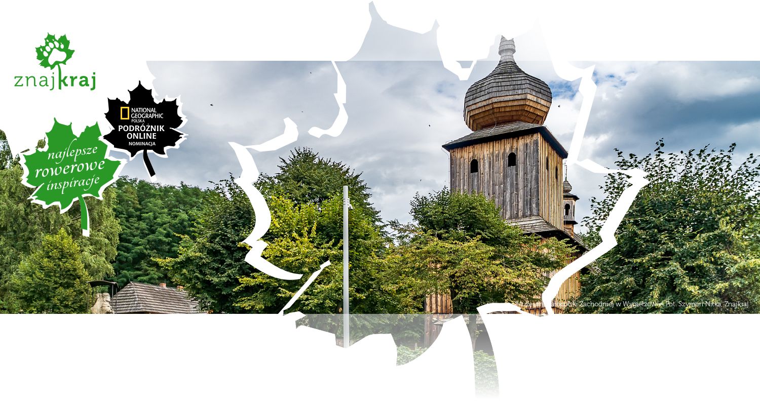 Muzeum Małopolski Zachodniej w Wygiełzowie