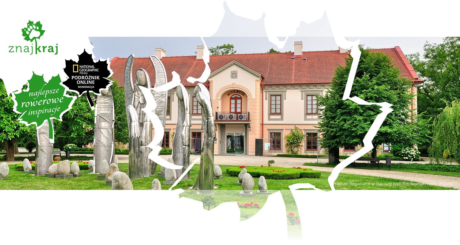 Muzeum Regionalne w Stalowej Woli