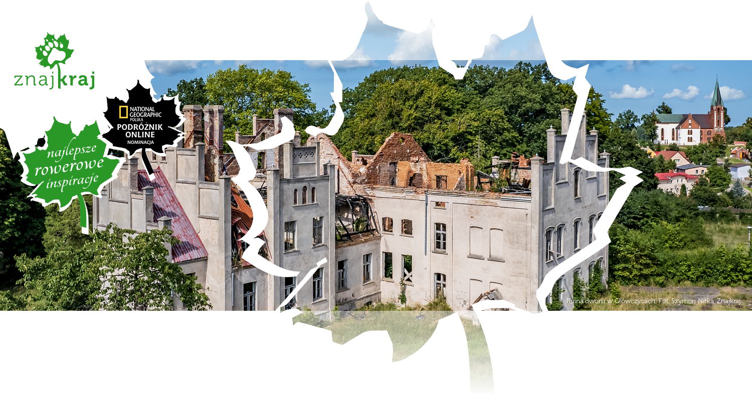 Ruina dworu w Główczycach