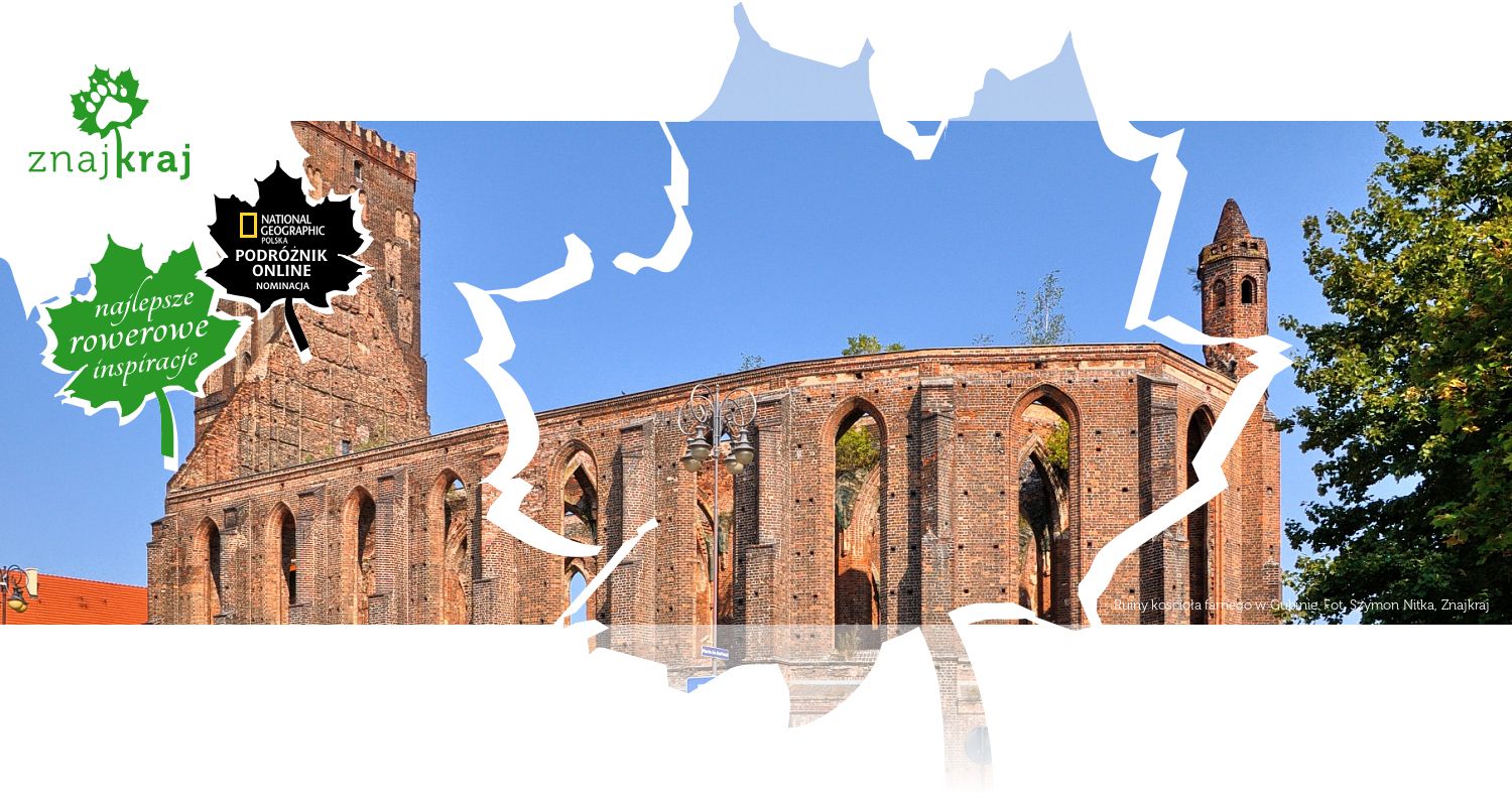 Ruiny kościoła farnego w Gubinie