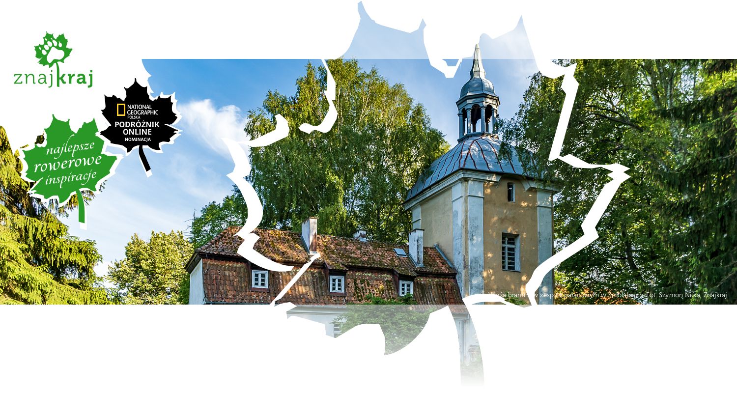 Wieża bramna w zespole pałacowym w Smolajnach