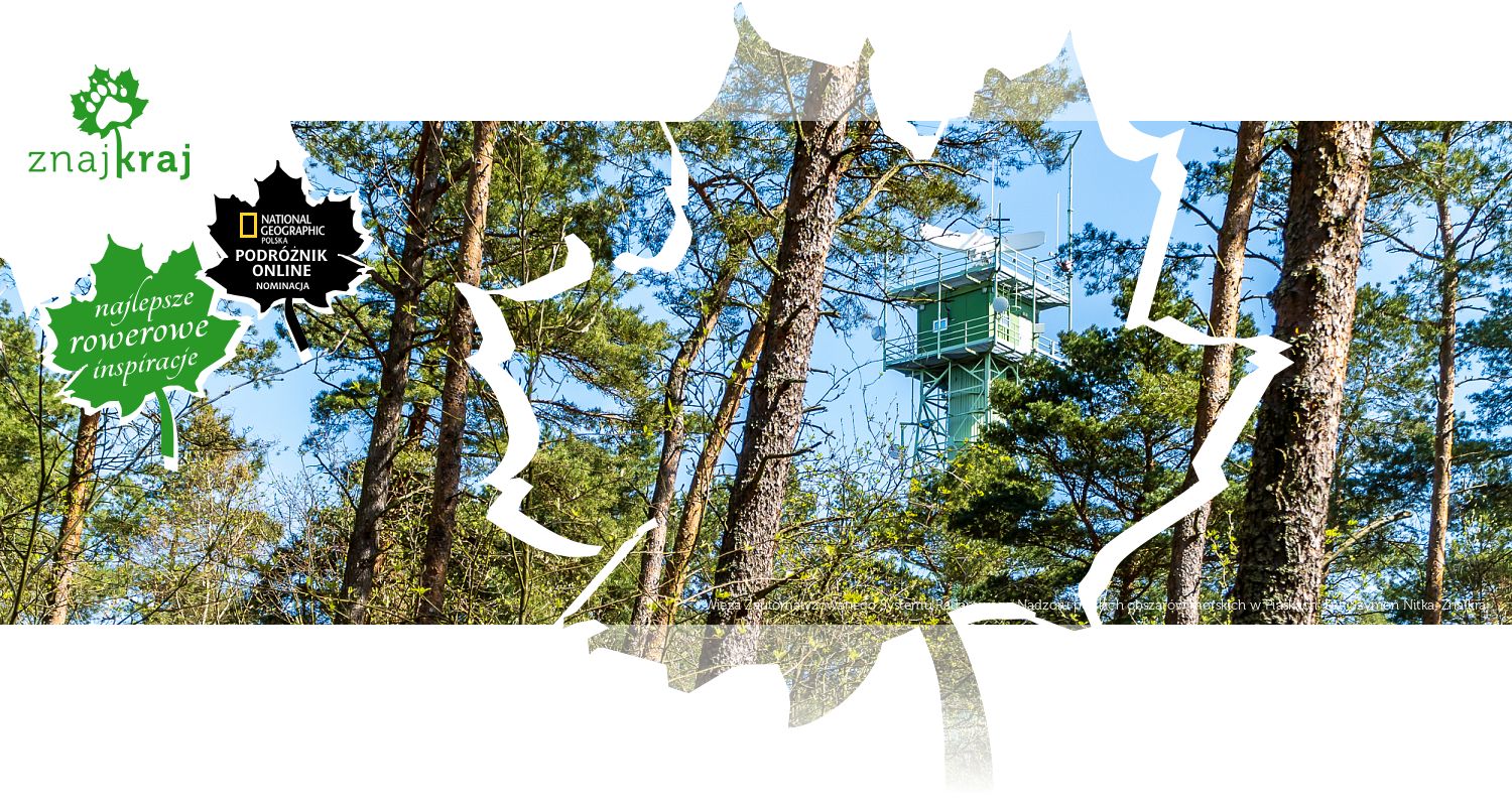 Wieża Zautomatyzowanego Systemu Radarowego Nadzoru polskich obszarów morskich w Piaskach