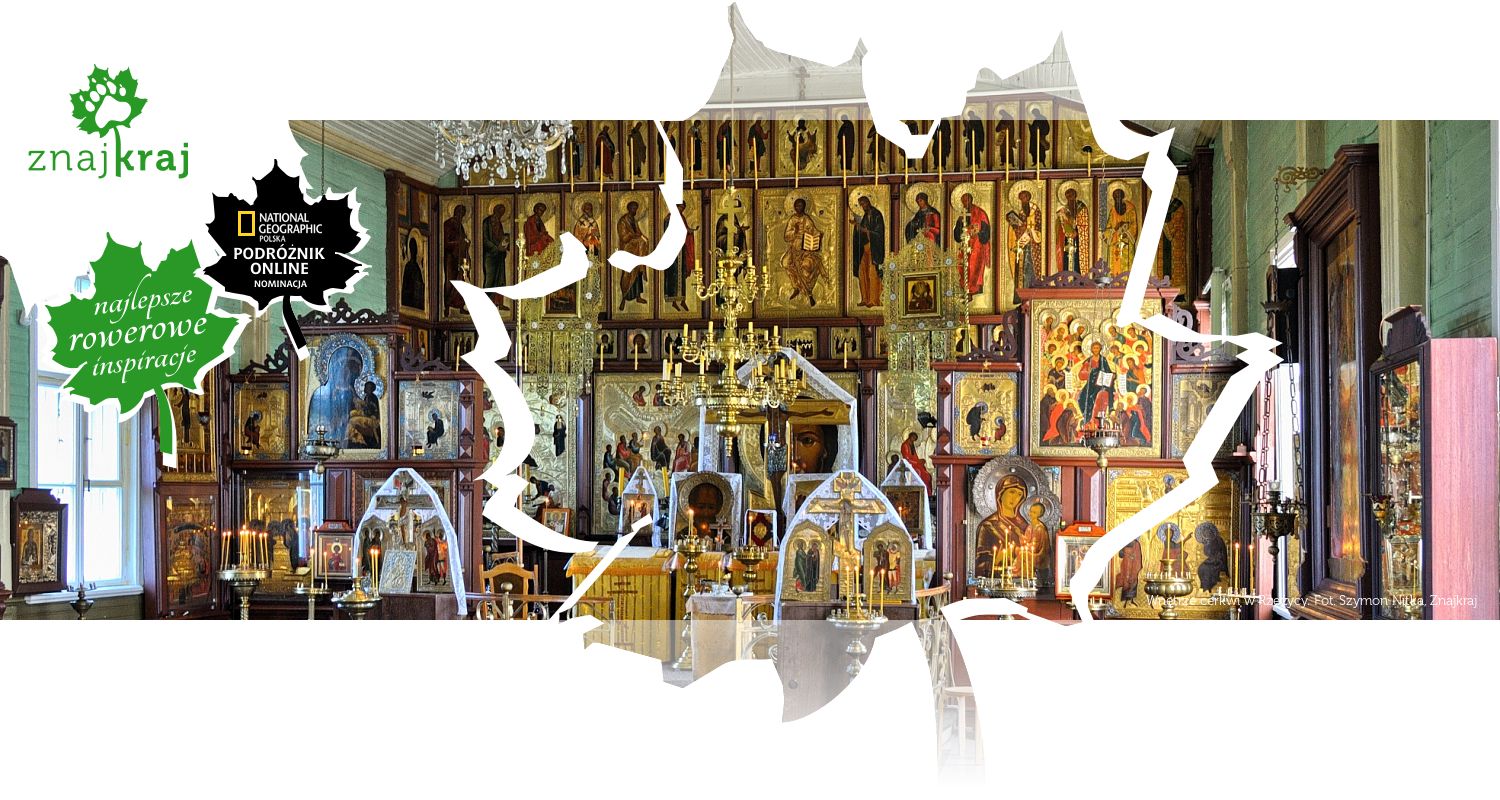 Wnętrze cerkwi w Rzeżycy