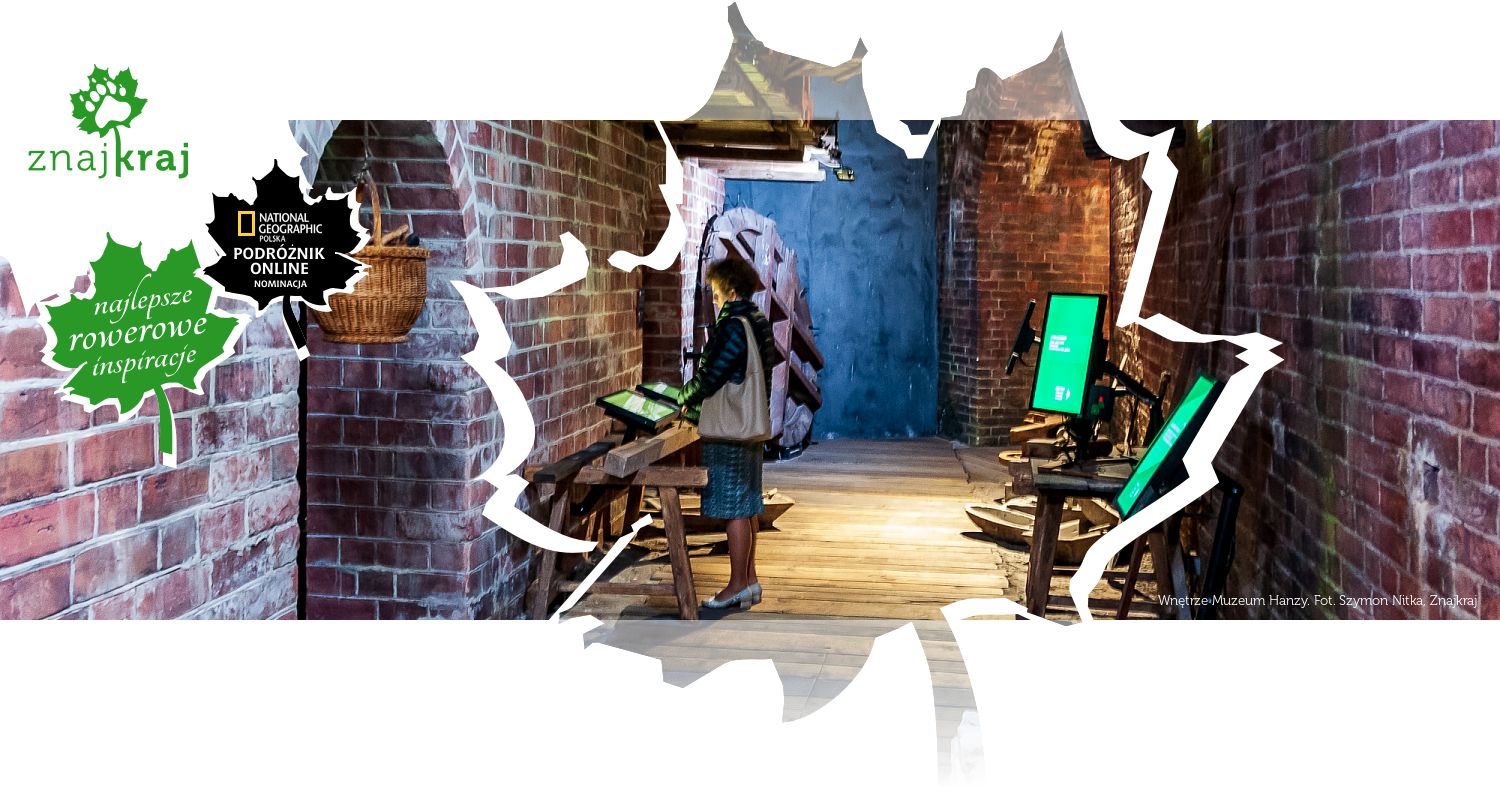 Wnętrze Muzeum Hanzy