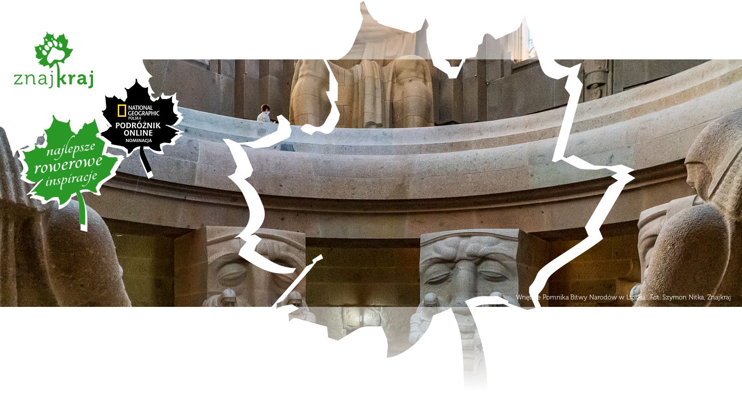 Wnętrze Pomnika Bitwy Narodów w Lipsku 